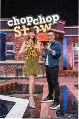 种地吧2综艺海报