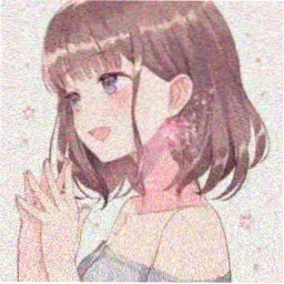 梅子青时的圆形头像